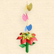 Fluttering Garland