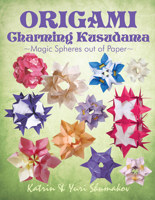 origami_charming_kusudama