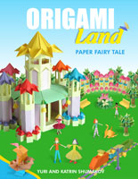 origami_land