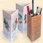 Calendar Box